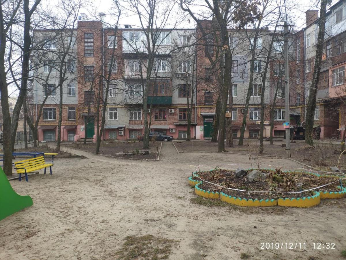 Квартира В Центре На Архитектора Бекетова Kharkiv Extérieur photo